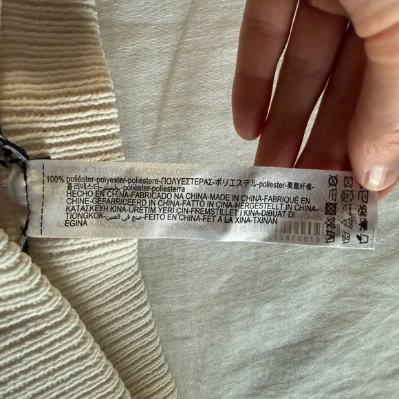 NWOT Cream Ribbed Knit Skirt - Picture 3 of 4